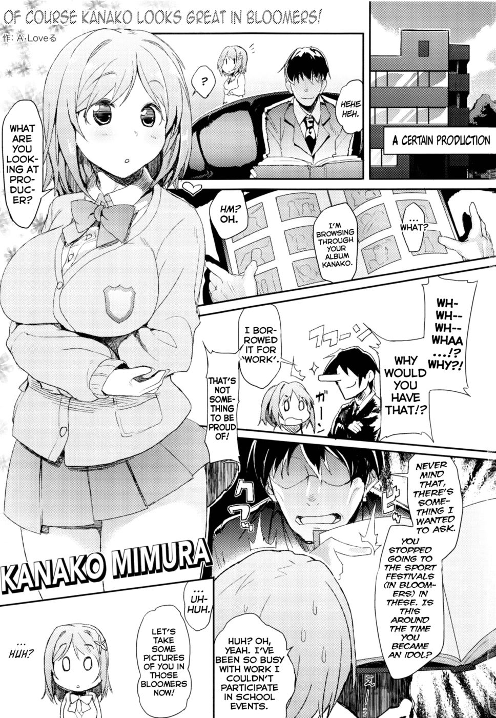 Hentai Manga Comic-Kanako ni wa Bloomers ga Niau ni Kimatteru-Read-2